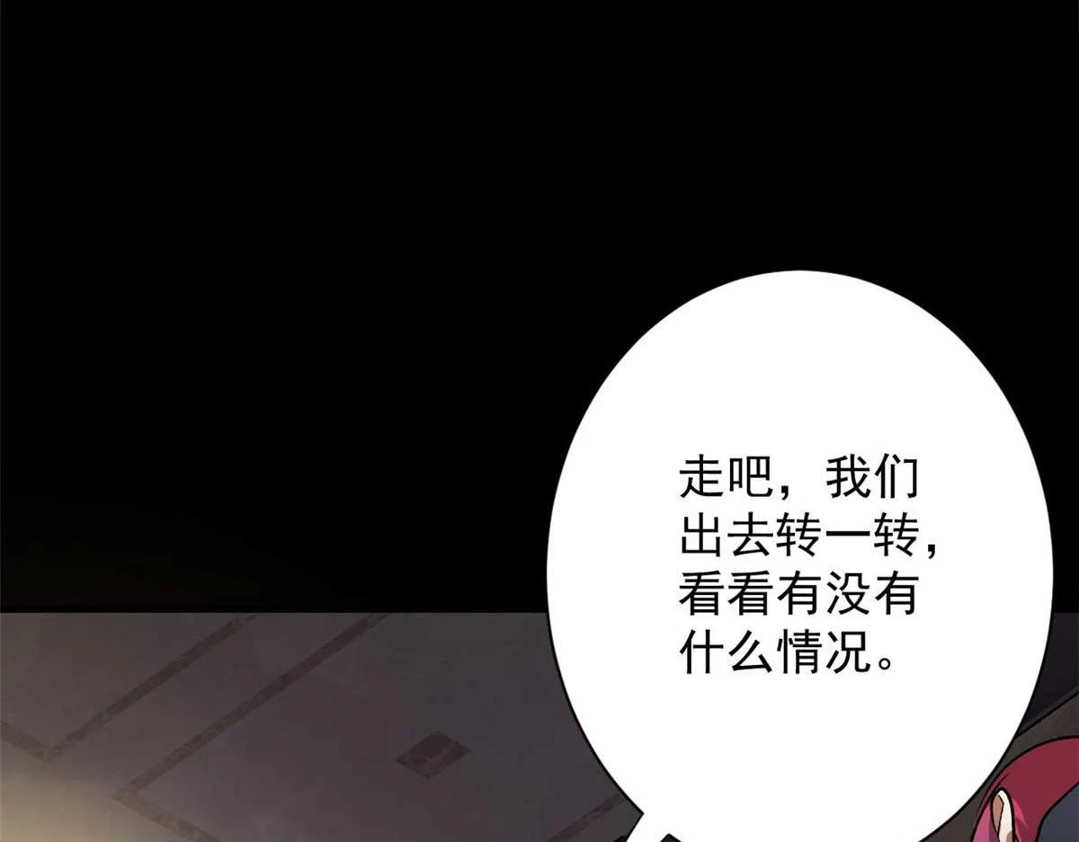 124 直接进去89