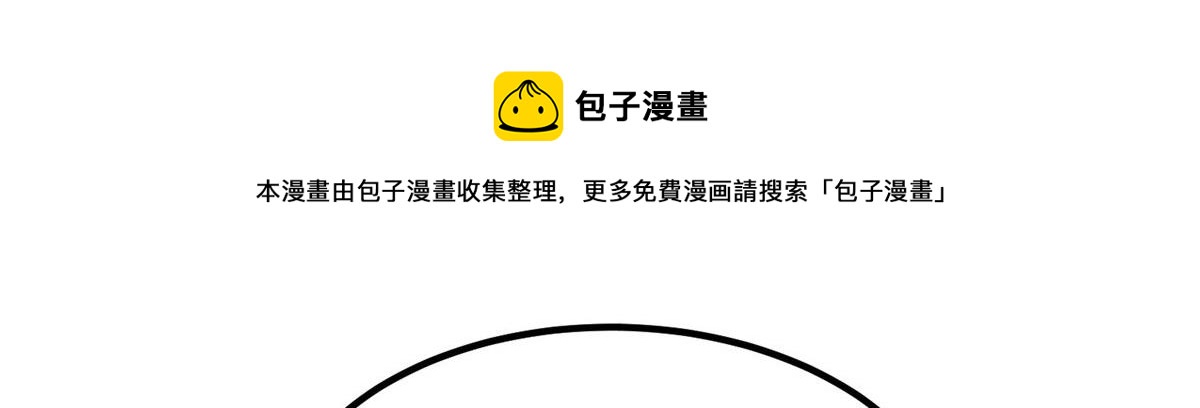 20 女警与死囚犯80
