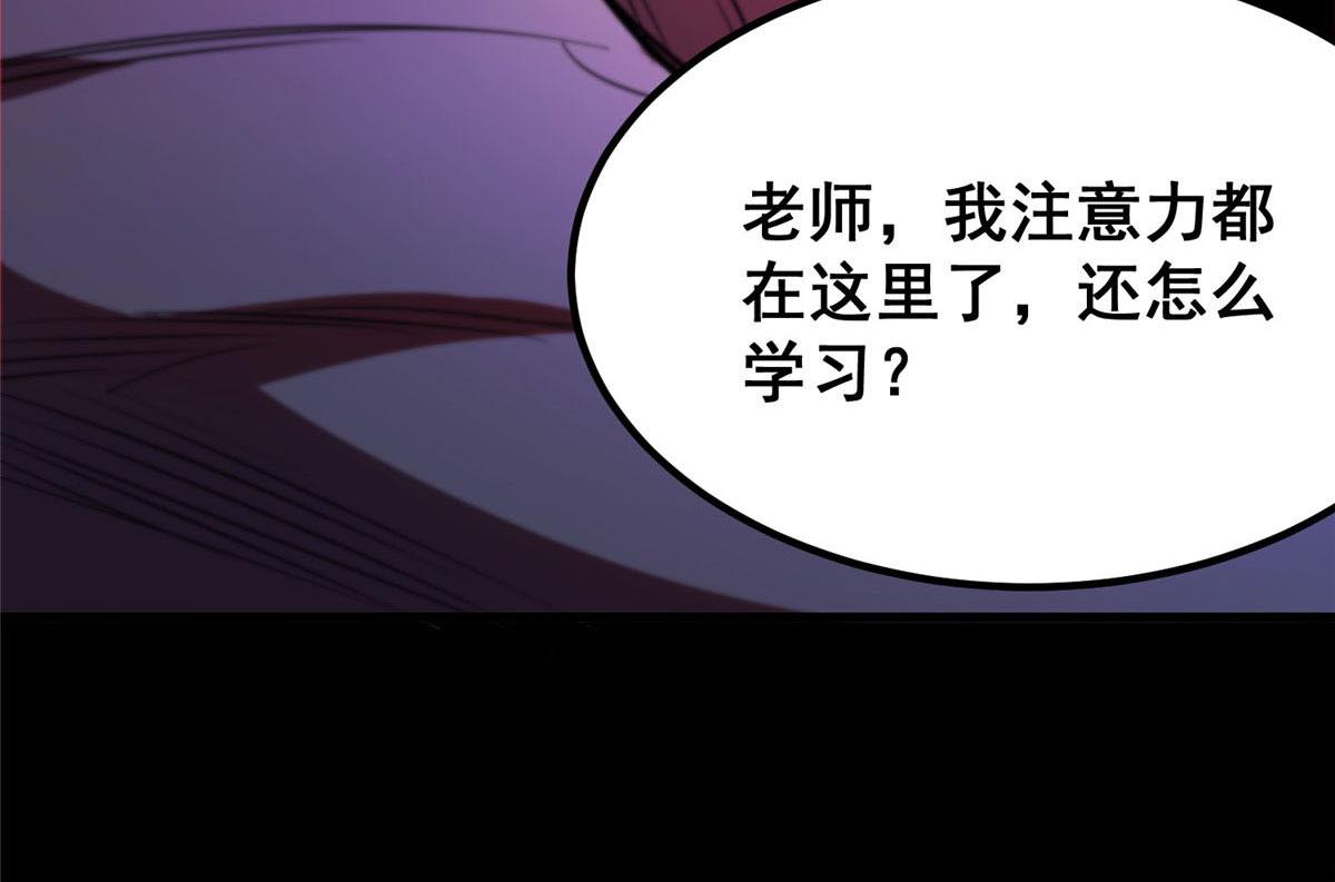 26 陷入贼窝94