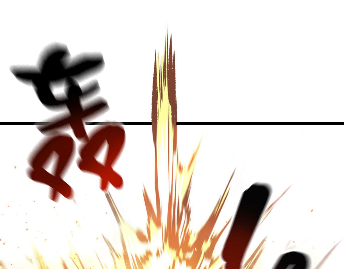 57 凝唤术42