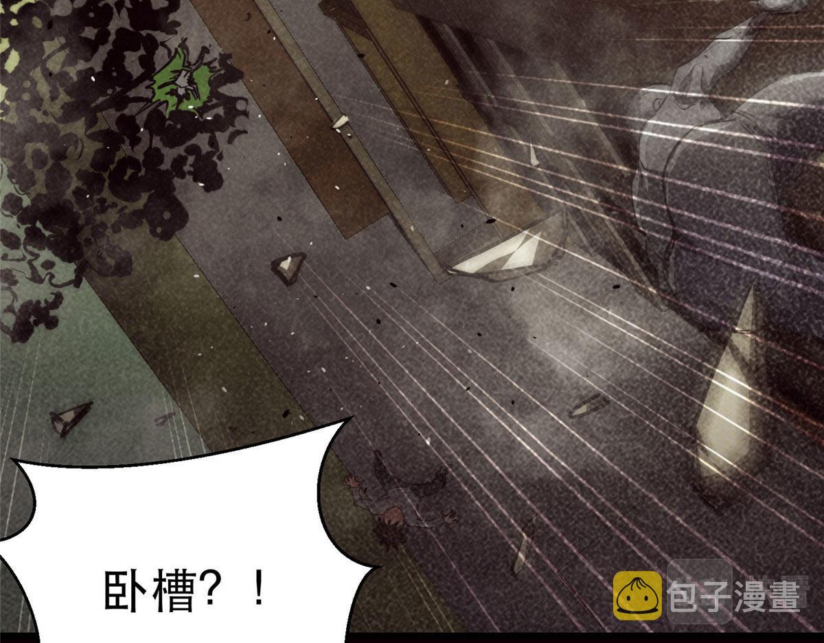 46 最强大的存在135