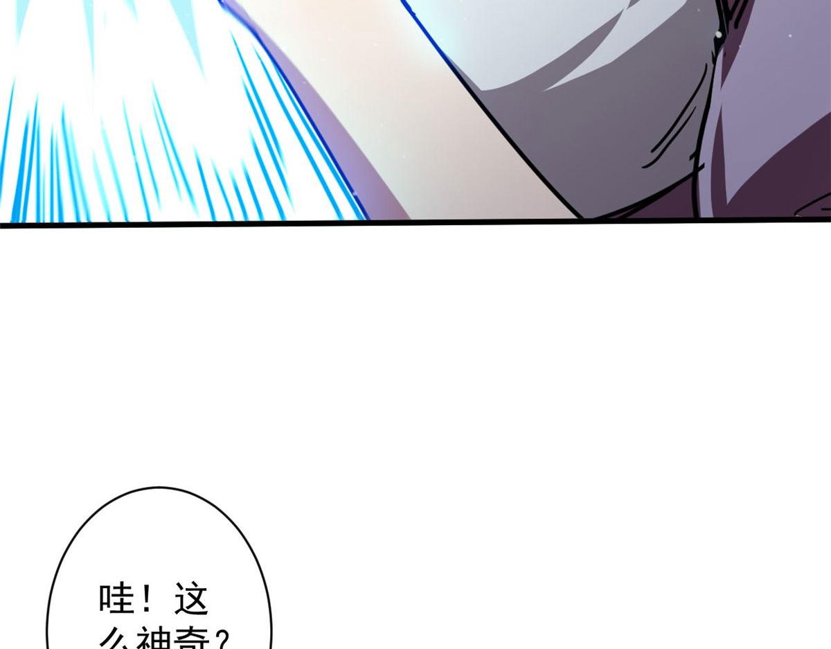 73 风舞者13