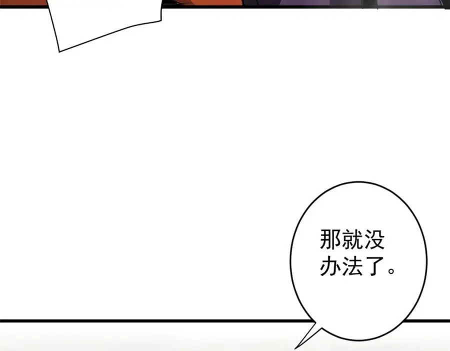 207 联合？127
