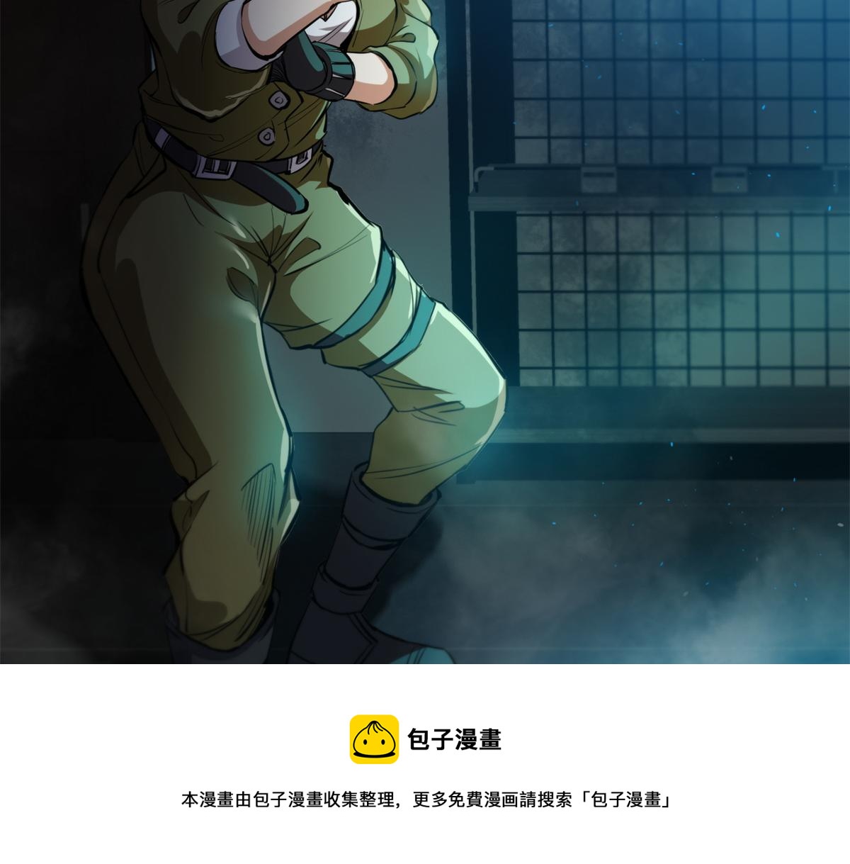 39 正义的代价80