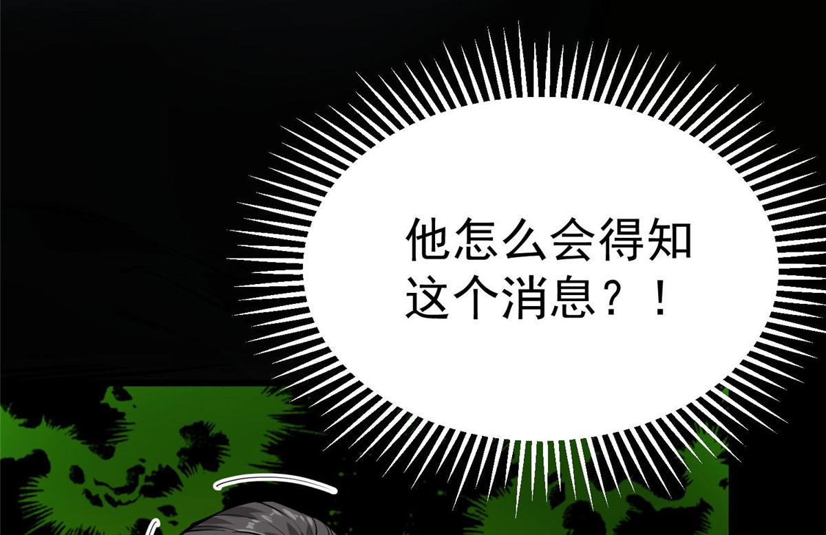 93 金大厨21