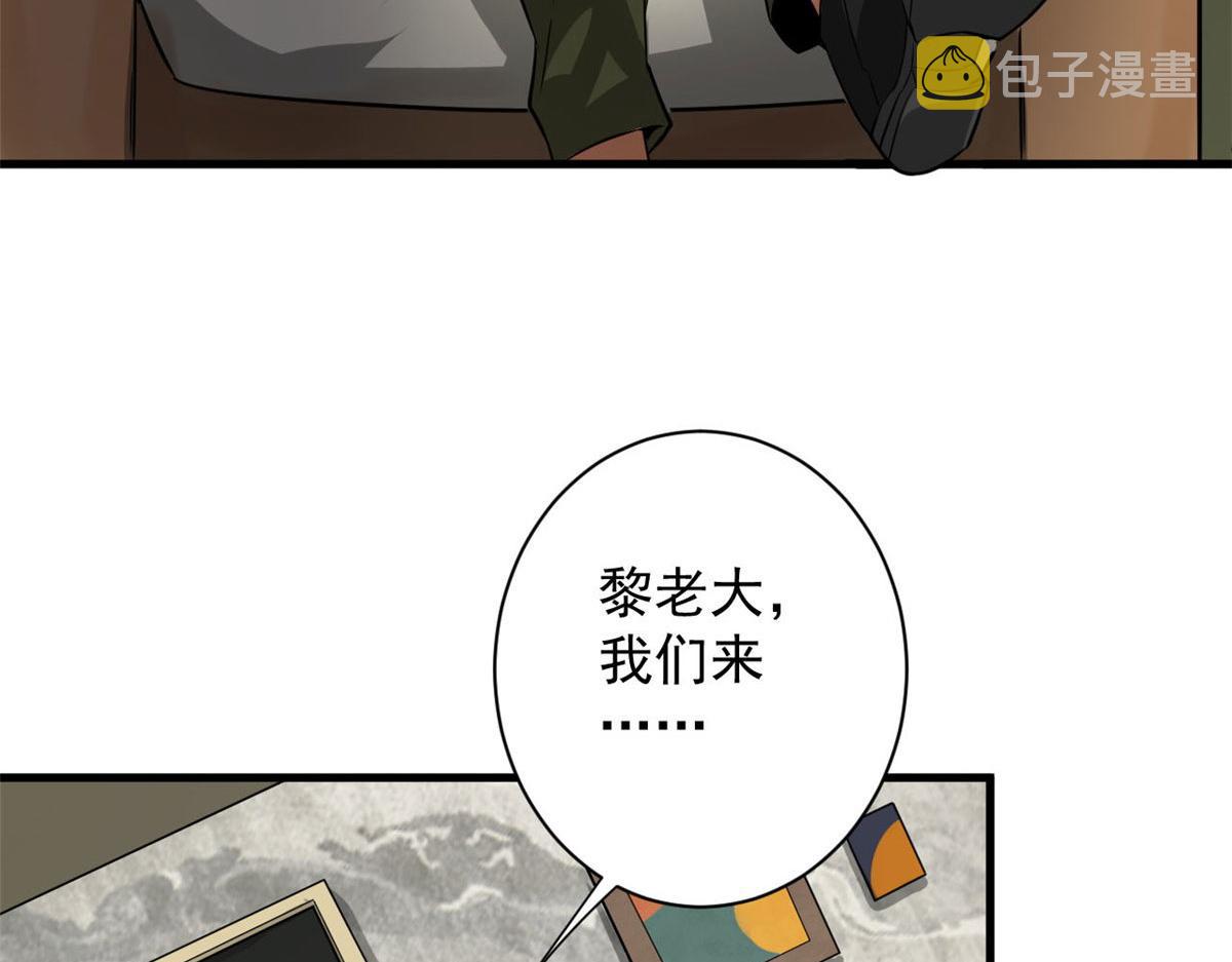 91 黎老大89