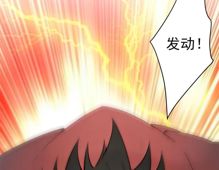176 接下来就剩你了102