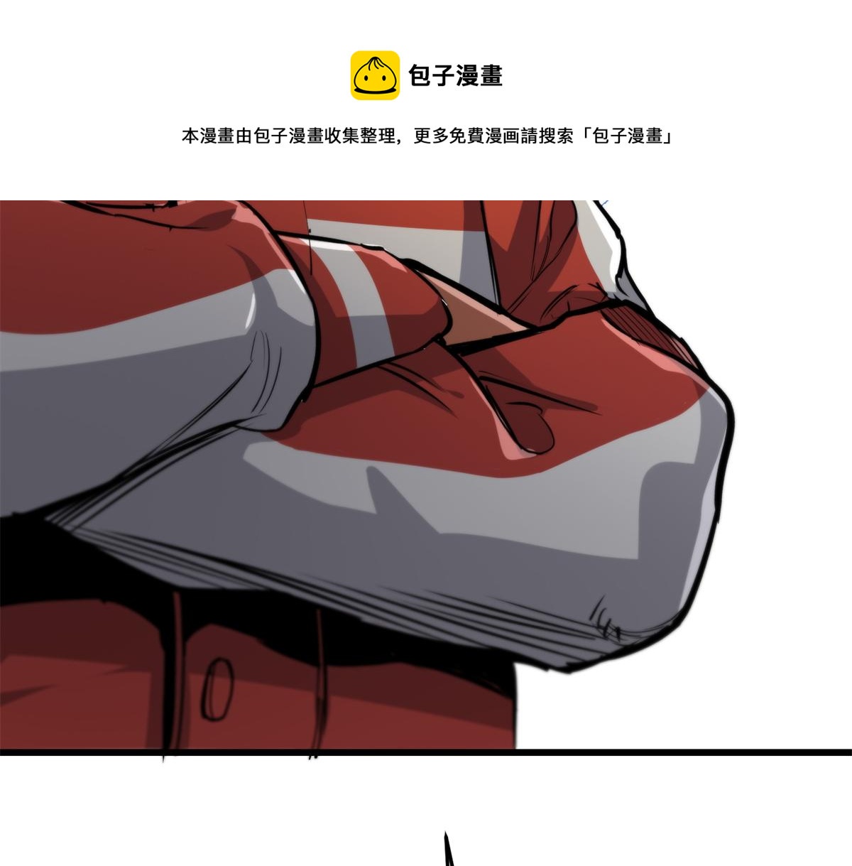 43 迎击守卫兽80
