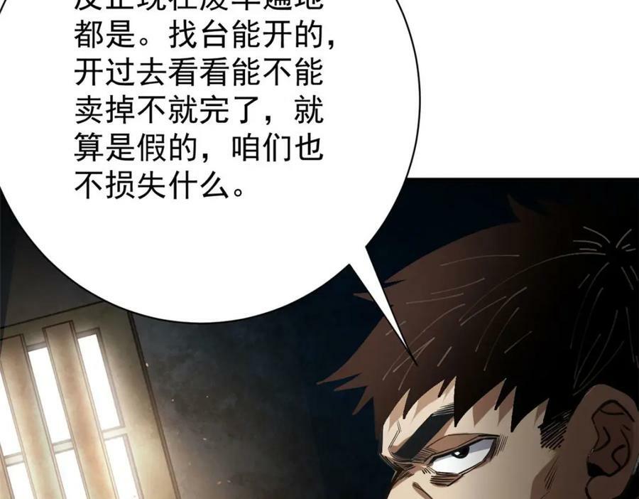 155 普外科医生23