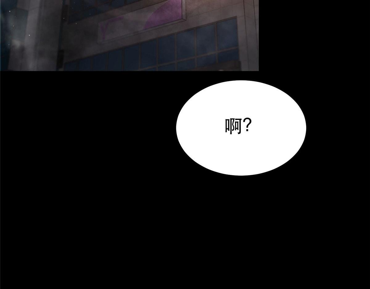 59 重聚！94