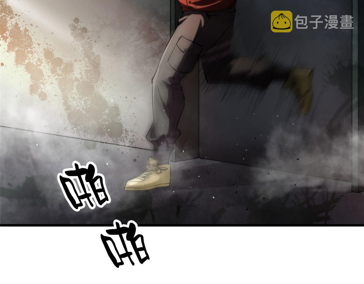 35 猿！龟！鳄！143