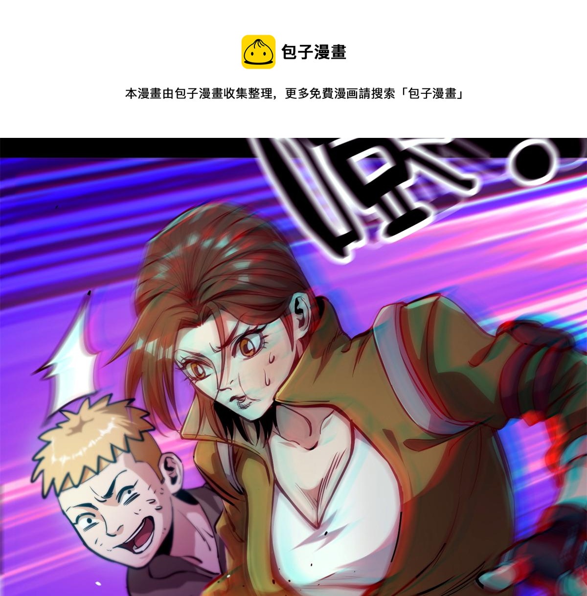 39 正义的代价120