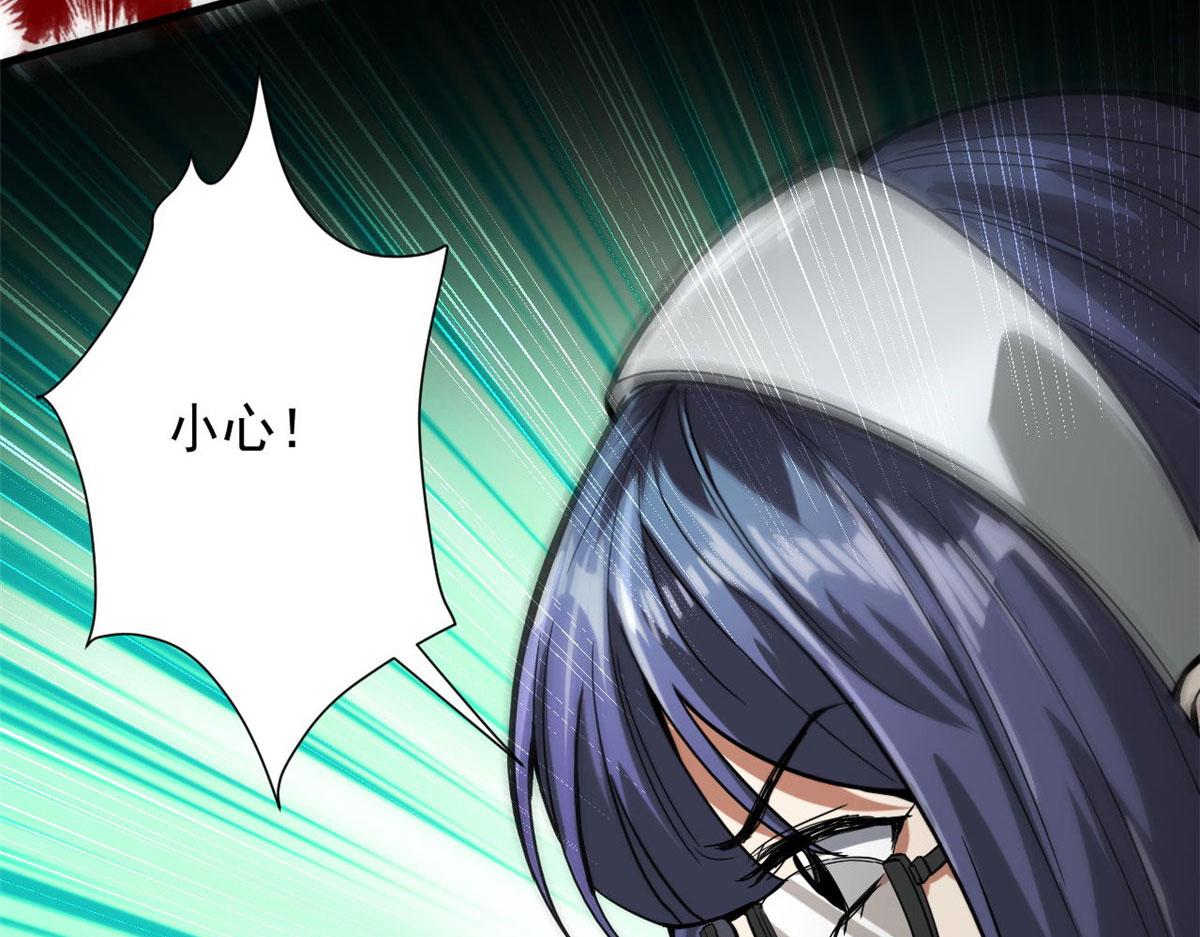 101 头领19