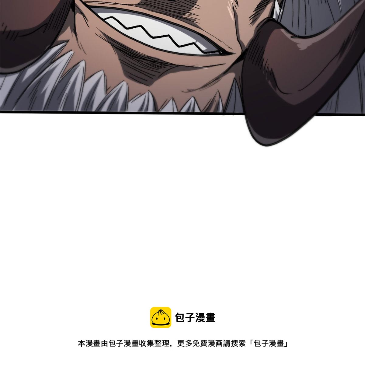 32 拦路白猿魔132