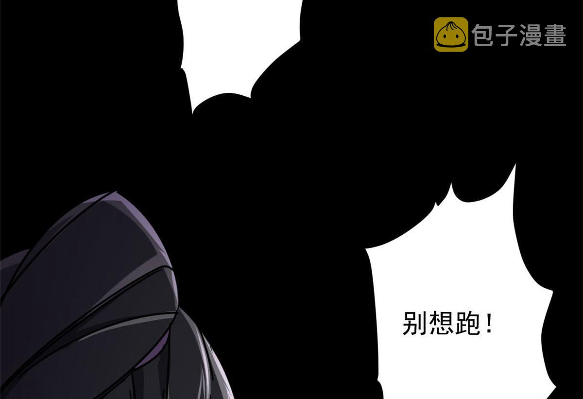 78 被称为乐师的男人27