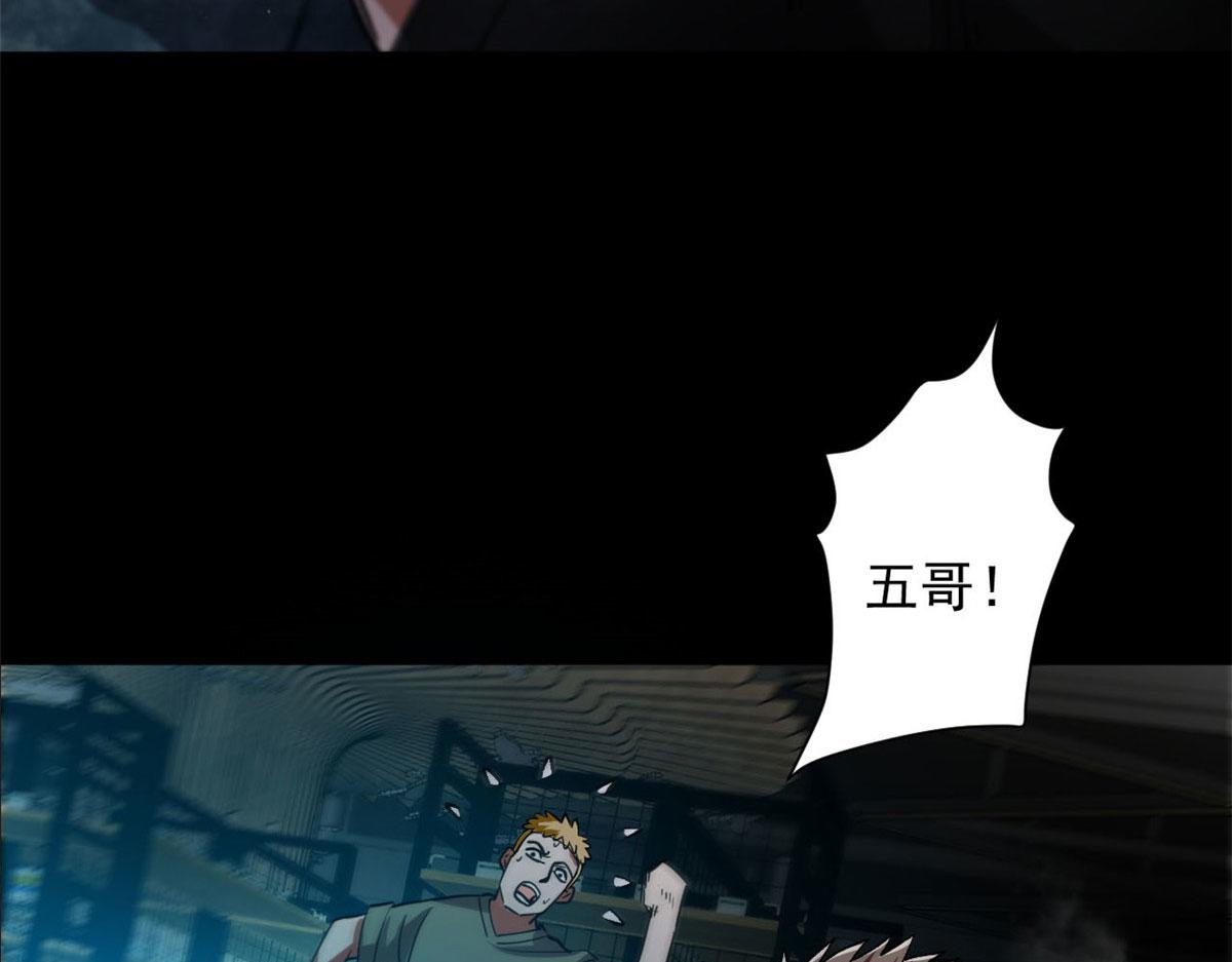 40 了结115