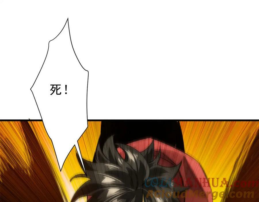 158 双面杀28