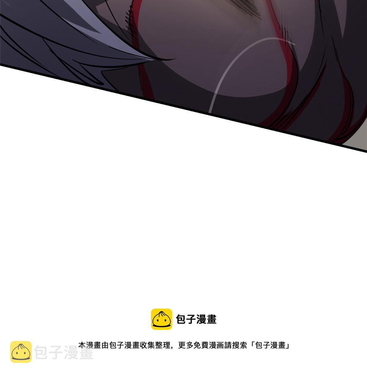 33 一击必杀112