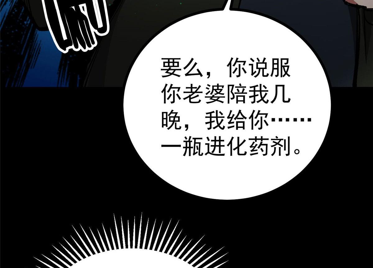 93 金大厨43