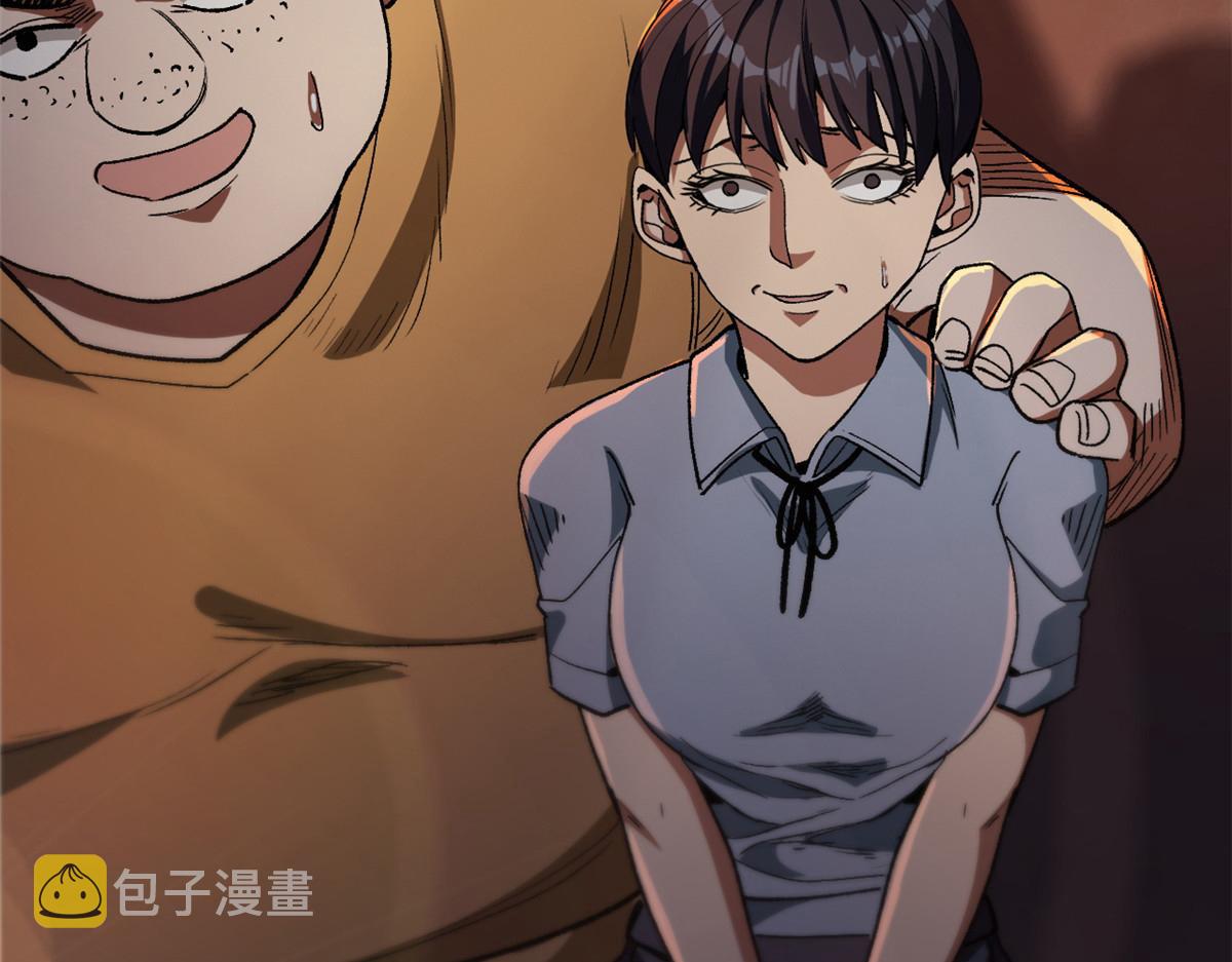27 你是……怪物。103