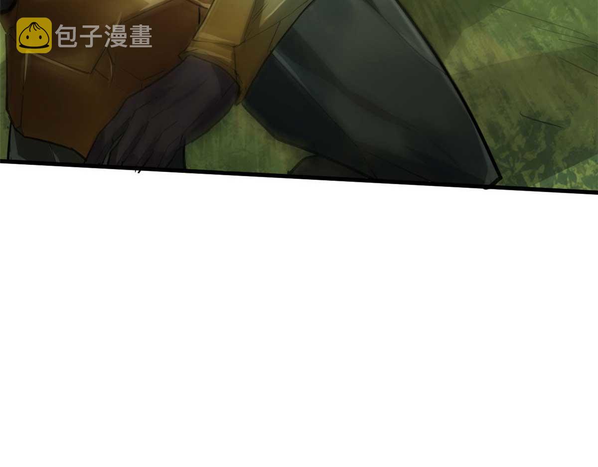 117 最后一个奖励图案106