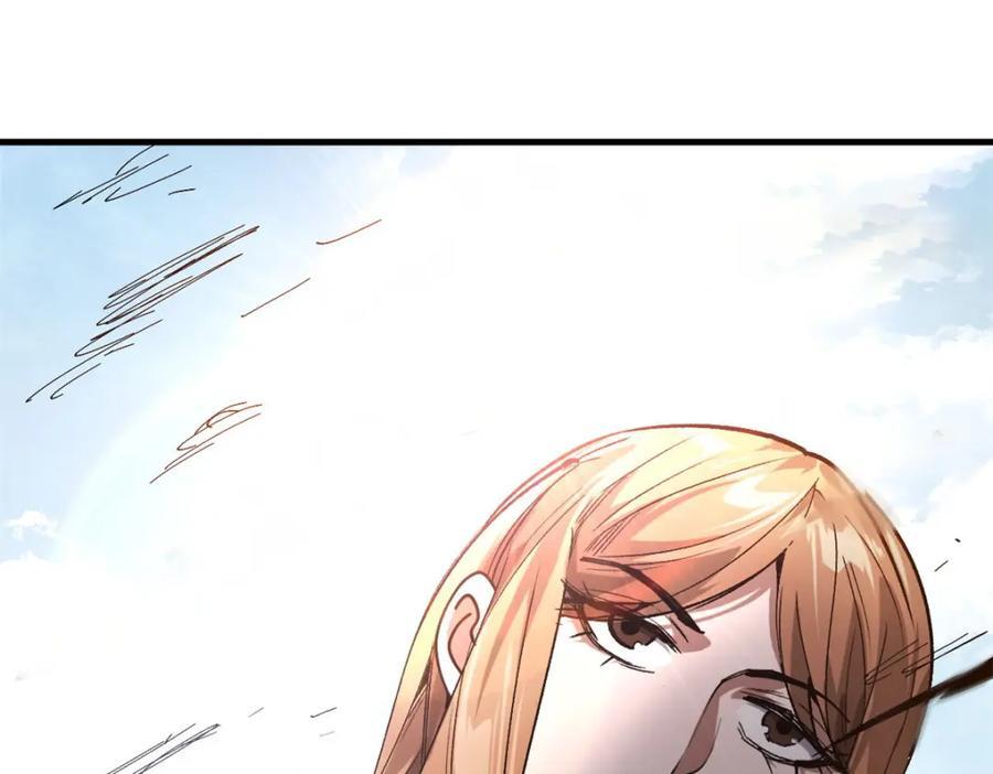 178 我们赢了！43