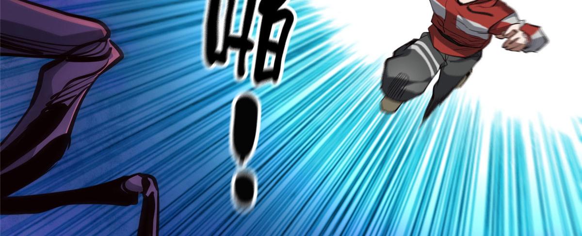 54 围捕小怪物51
