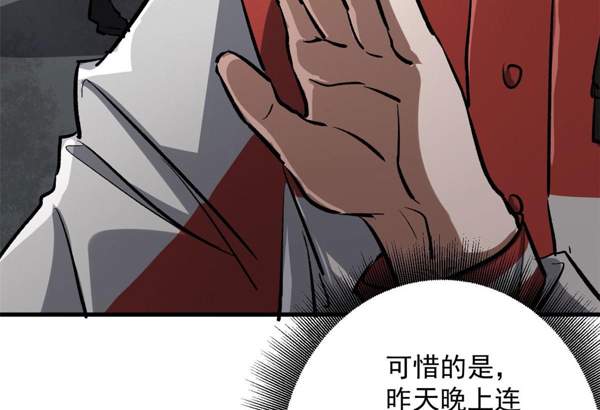78 被称为乐师的男人57
