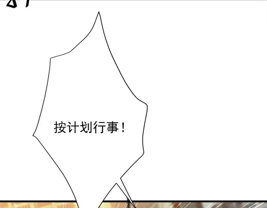 195 再转一次！10
