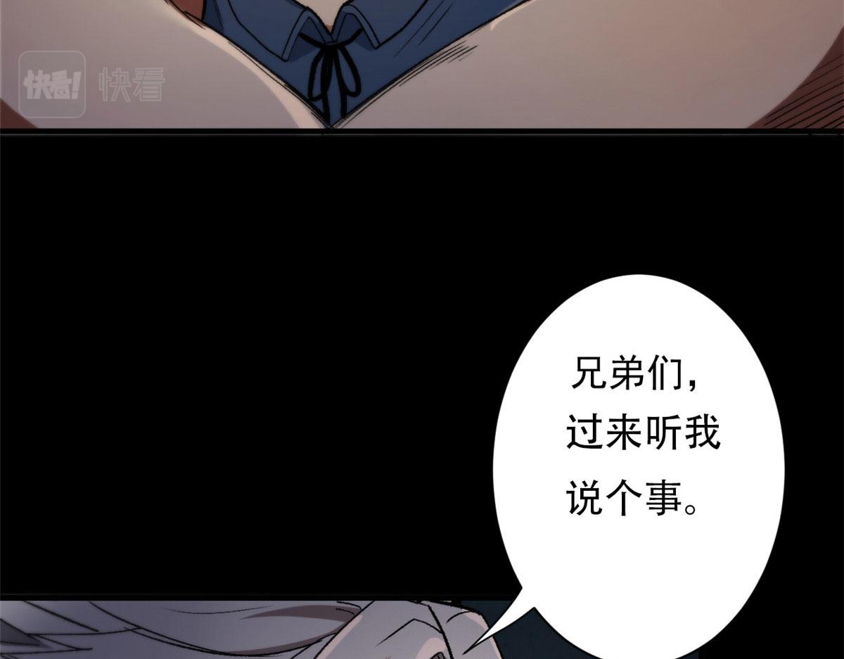28 跳梁小丑18