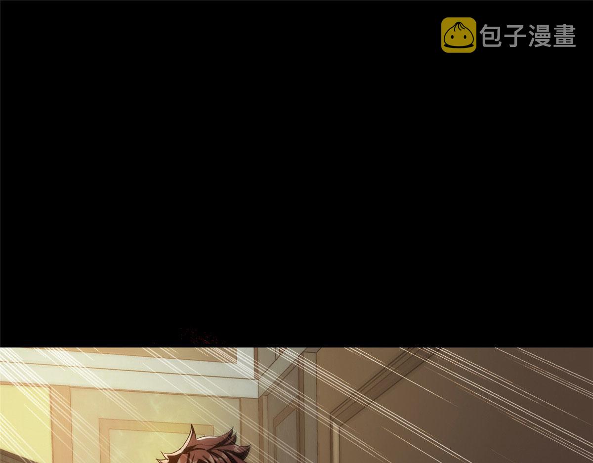 05 变异臭虫来袭！88
