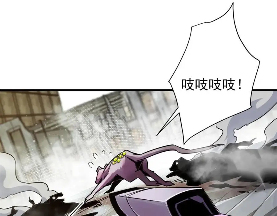 204 “朋友”的价值142