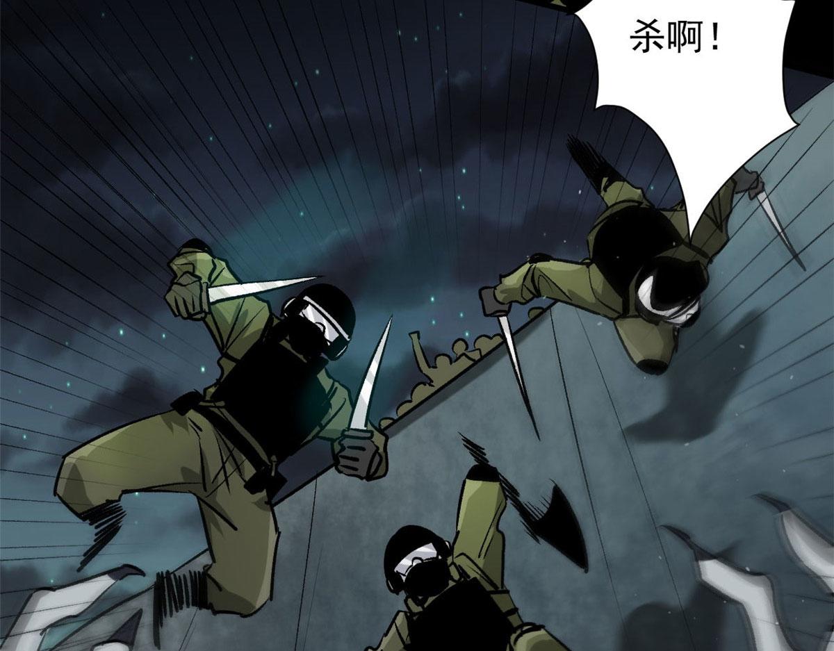 100 爆破专家124
