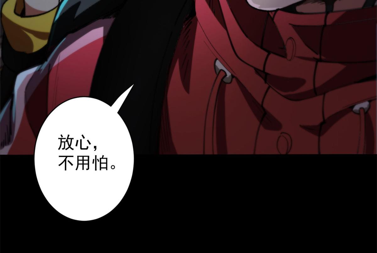 14 计划有变105