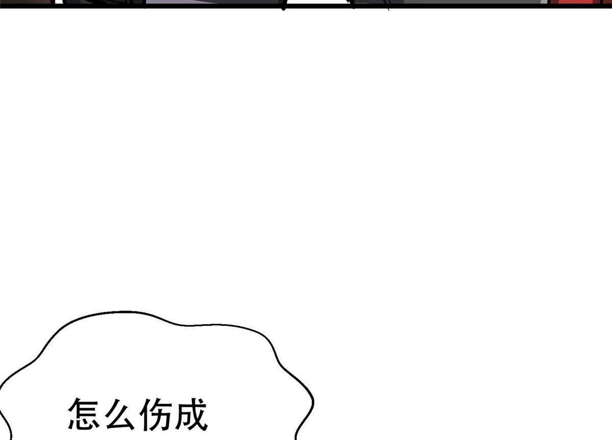 72 光明使徒11