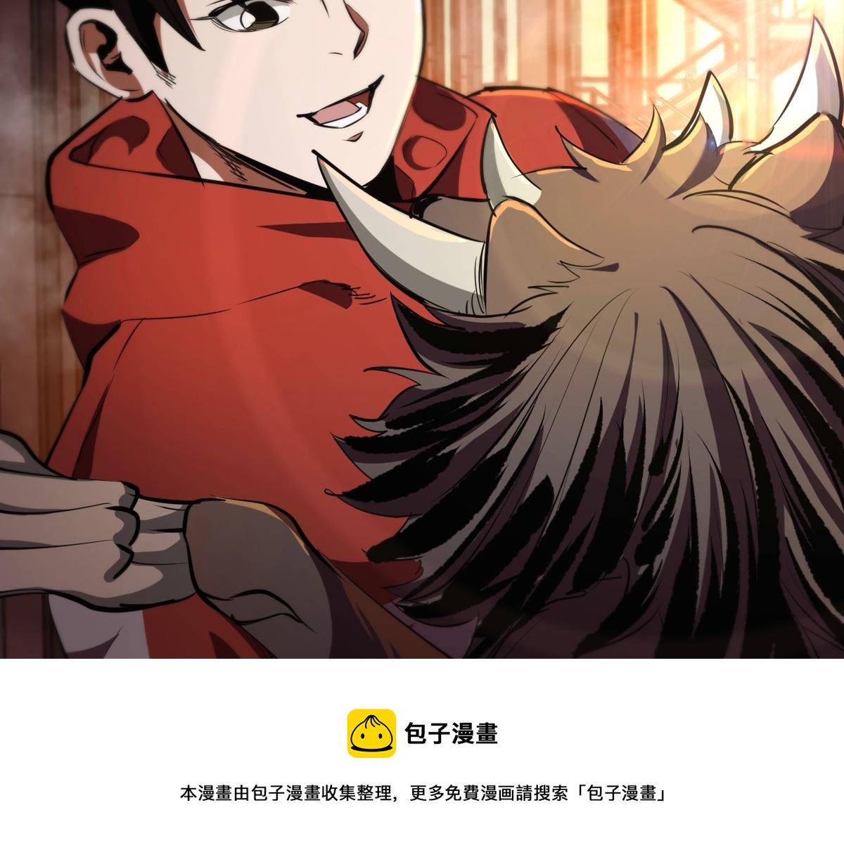 22 它叫地黄丸！136