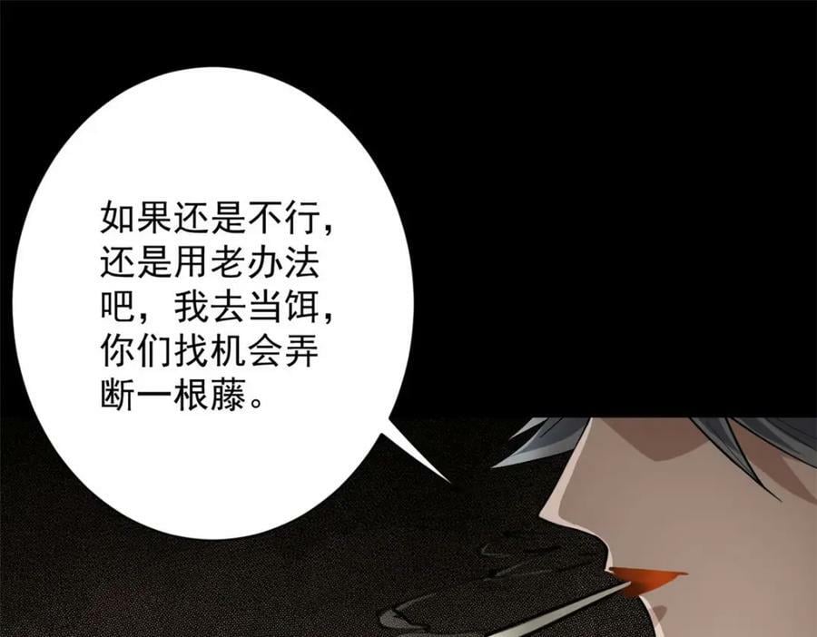 147 夏白31