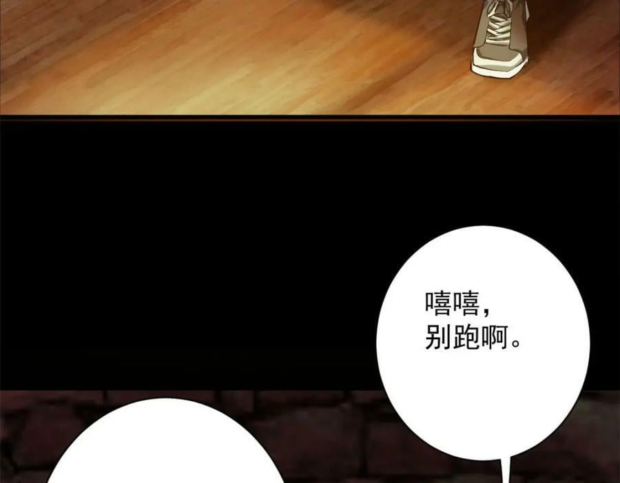 147 夏白145