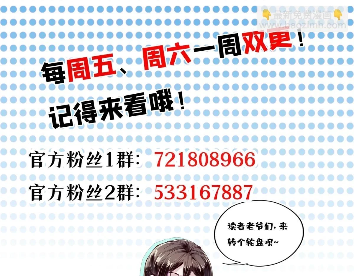 120 鏖战142