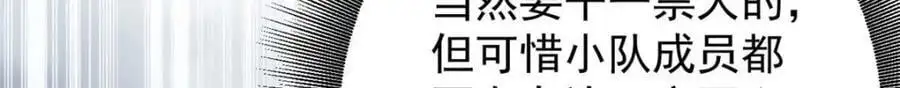 190 胎记108
