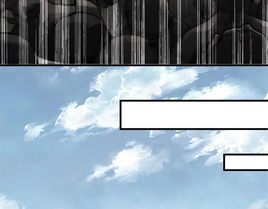 175 驭兽师13