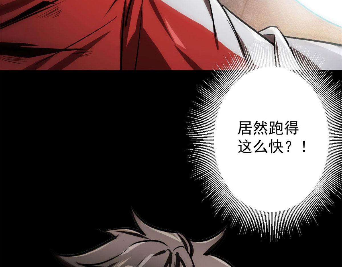 71 下次就是你了！69