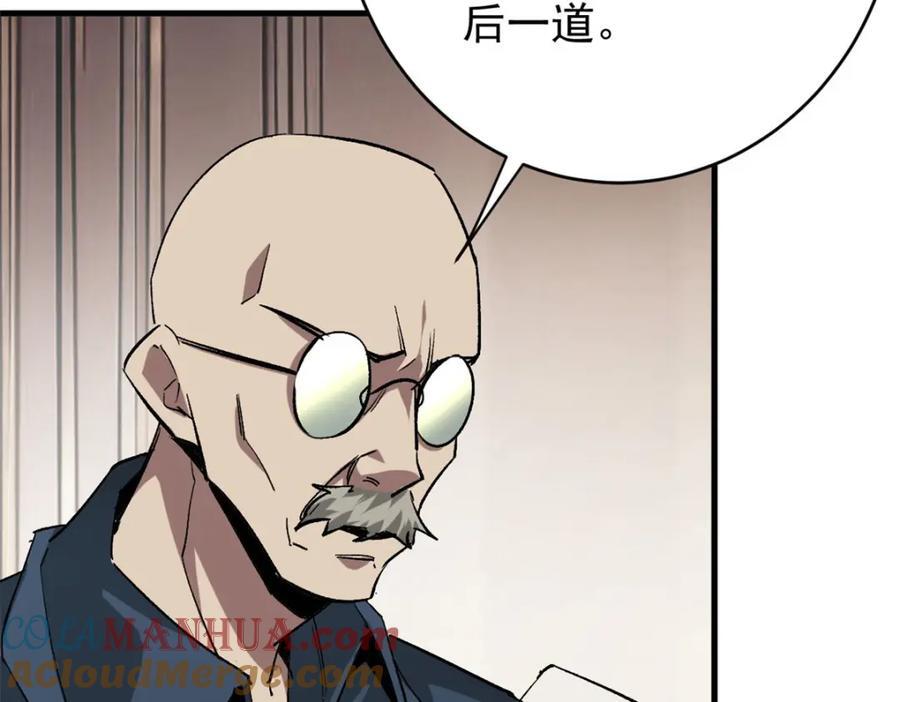 171 交易会邀请卡56