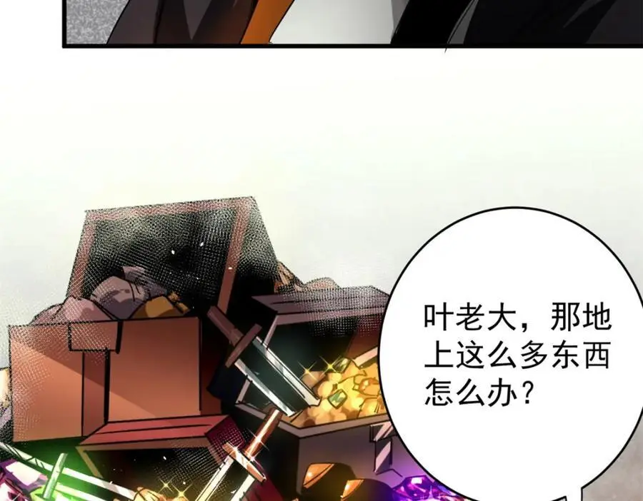 207 联合？35
