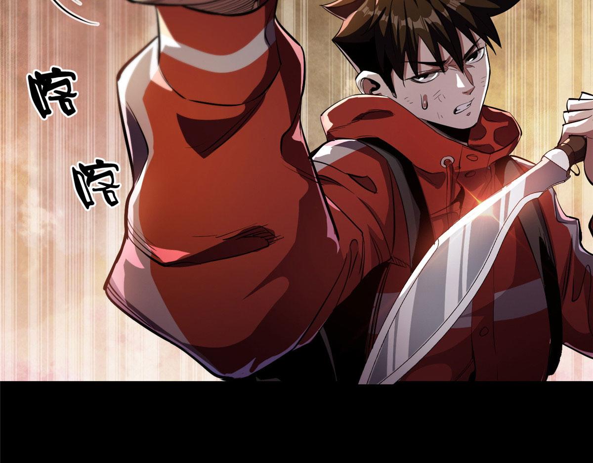 15 名为三彩！75