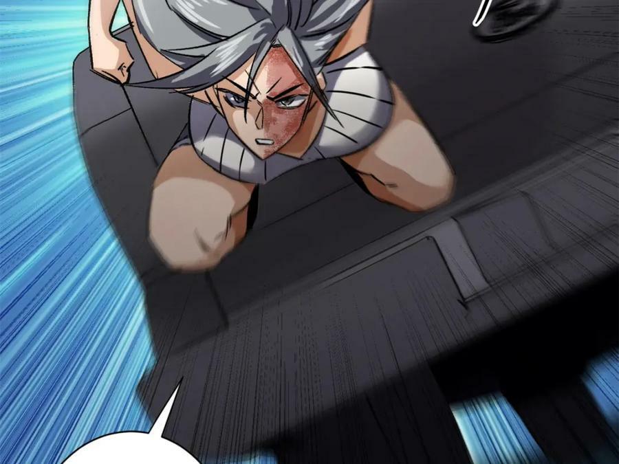 158 双面杀110