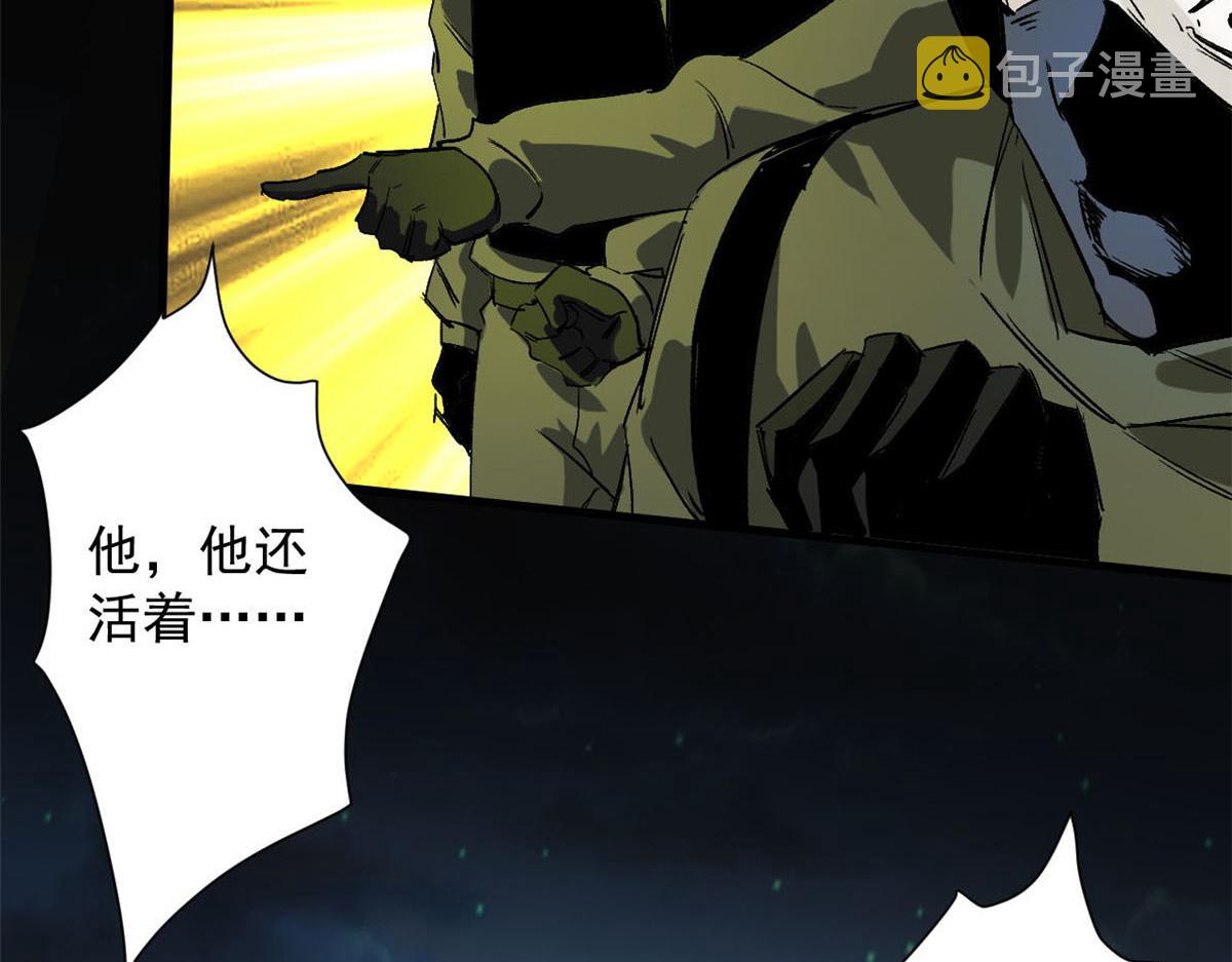 102 耐力源泉95