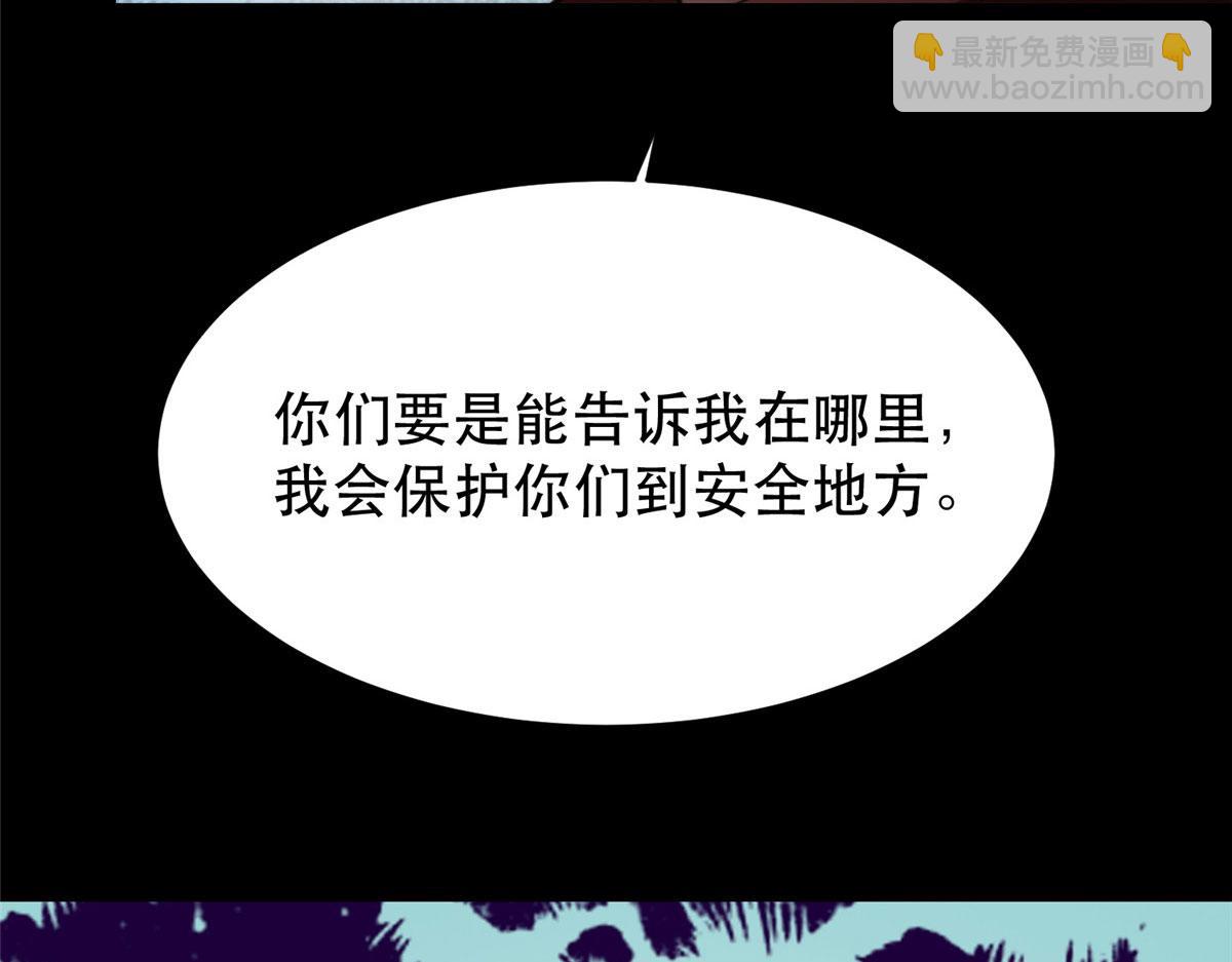 11 二选一104