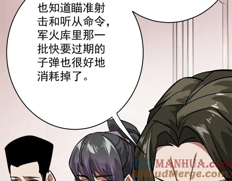 171 交易会邀请卡72