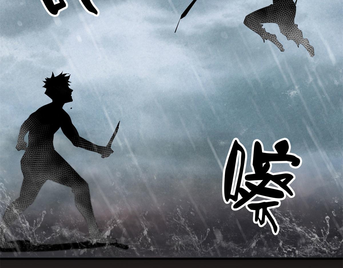 01 我回到了10年之前！24